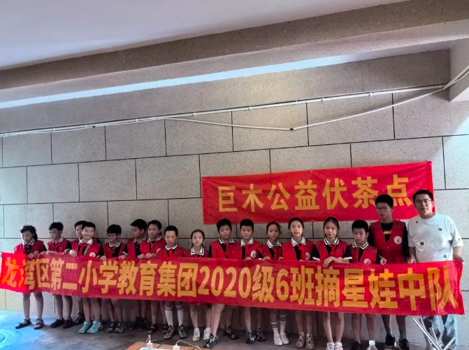 龍灣好人工作室 | 愛心伏茶潤人心 炎暑志愿展風采